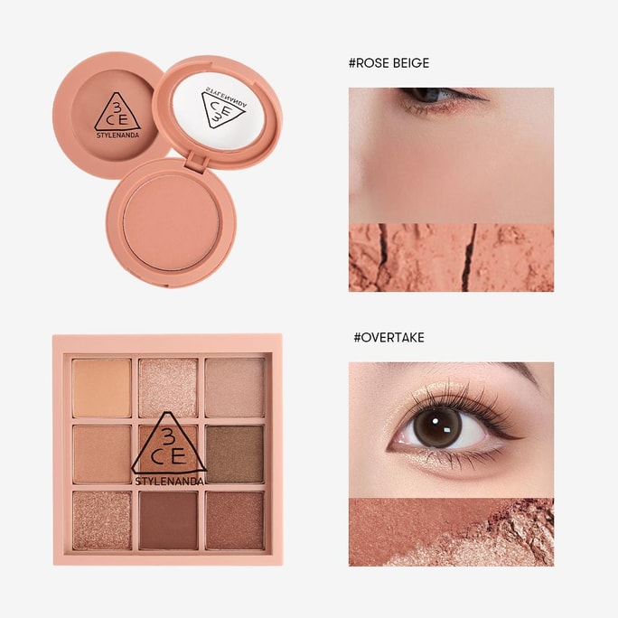 Multi Eyeshadow Palette #Overtake + Powder Blush #Rose Beige【Light Morning Makeup Look】