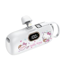 中国直送】日本サンリオ カプセルモバイルバッテリー コード付き 緊急