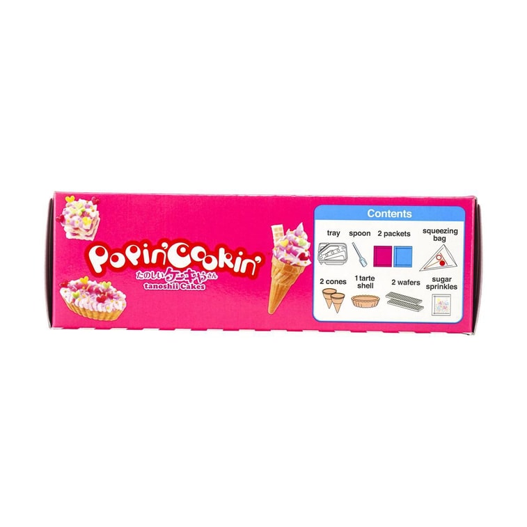 Popin Cookin DIY 케이크 샵 아이스크림 콘 프로스팅 디저트, 0.92oz 10