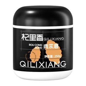 [중국 직송] 내몽골 알라산산 시스탄체 데저티콜라 250g, 얇게 썬 시스탄체 데저티콜라, 시노모리움 송가리쿰, 폴리고나툼 오도라툼을 요리용 술에 담근 제품.