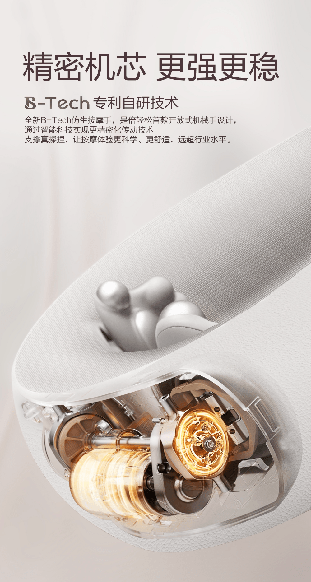 【中国直邮】 倍轻松 护颈仪颈椎按摩器颈部脖子热敷按摩枕肩颈仪  Neck5升级版本 一台装