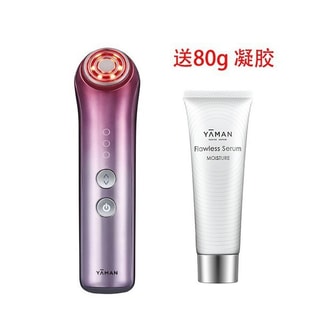 YAMAN ACE Beauty Instrument #Cherry Pink