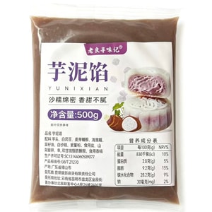 product 10