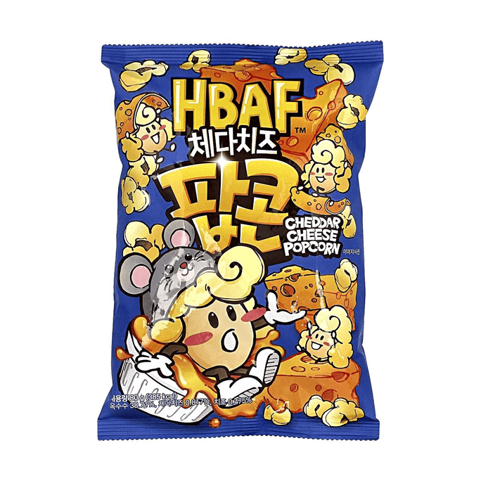 체다 치즈맛 팝콘 2.82oz【진한 체다 치즈】【바삭한 팝콘】【짭짤하고 치즈 풍미 가득】