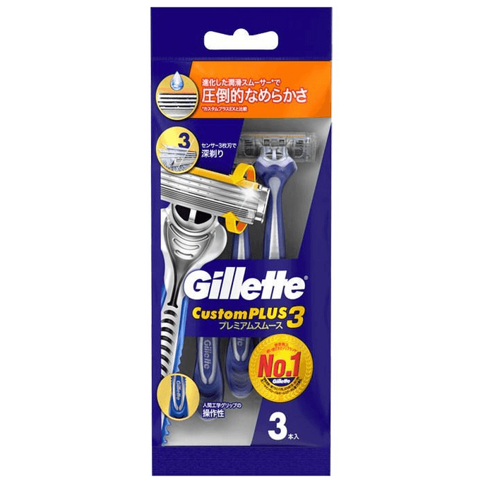 [일본 직배송] 질레트 수동 면도기 (3개입) - 프로페셔널 남성용 (미국)