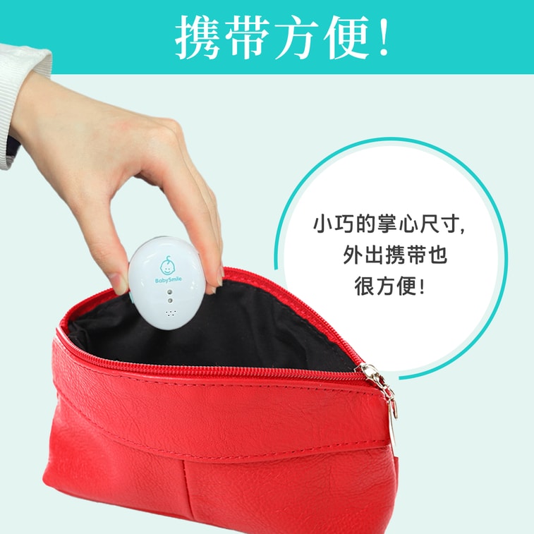 日本 BabySmile 婴儿智能体动呼吸检测仪E-202 Baby Innovation Awards连续3年得奖 3