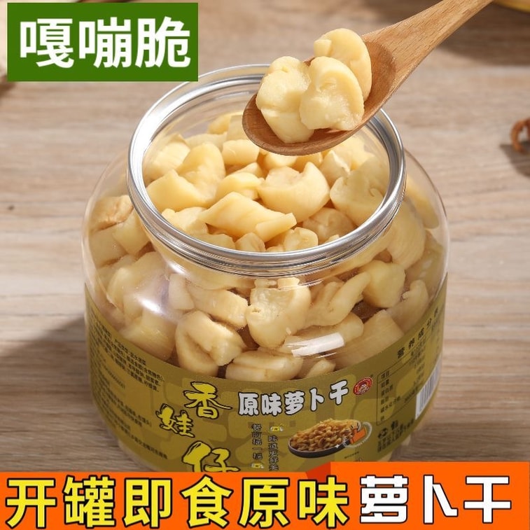 [중국 직배송] 건강식품 - 샹와자이 오리지널 맛 무채 400g - 아삭하고, 바로 먹을 수 있으며, 가볍고, 식욕을 돋우는 무채 4