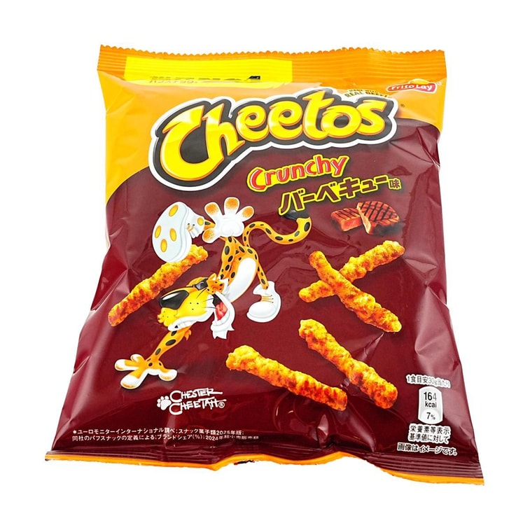 Cheetos  Corn Chips BBQ Flavour, 2.47 oz 4