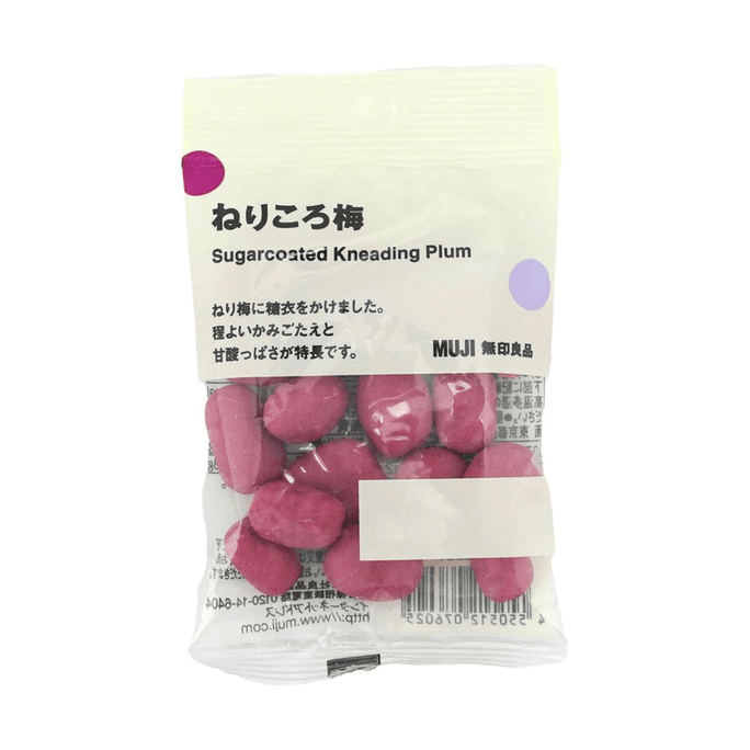Japan\'s Fruitful Delight: Sugared Plum Soft Candy 33g