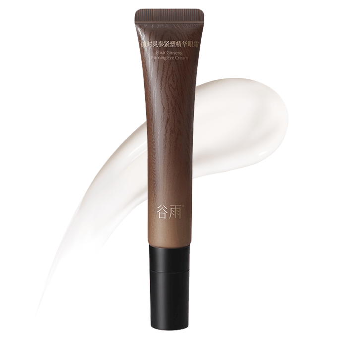 GUYU Elixir Ginseng Firming Eye Cream for Wrinkles & Firming - Fine Lines Solution (15g)