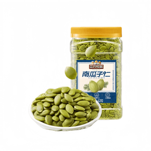 [중국 직배송] 쓰리 스쿼럴스 호박씨 420g 통조림 볶은 호박씨, 견과류, 스낵