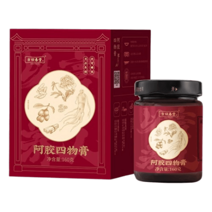 Colla Corii Asini Eight Treasures Four Substances Cream Four Substances Soup Handmade Jujube Brown Sugar 160g