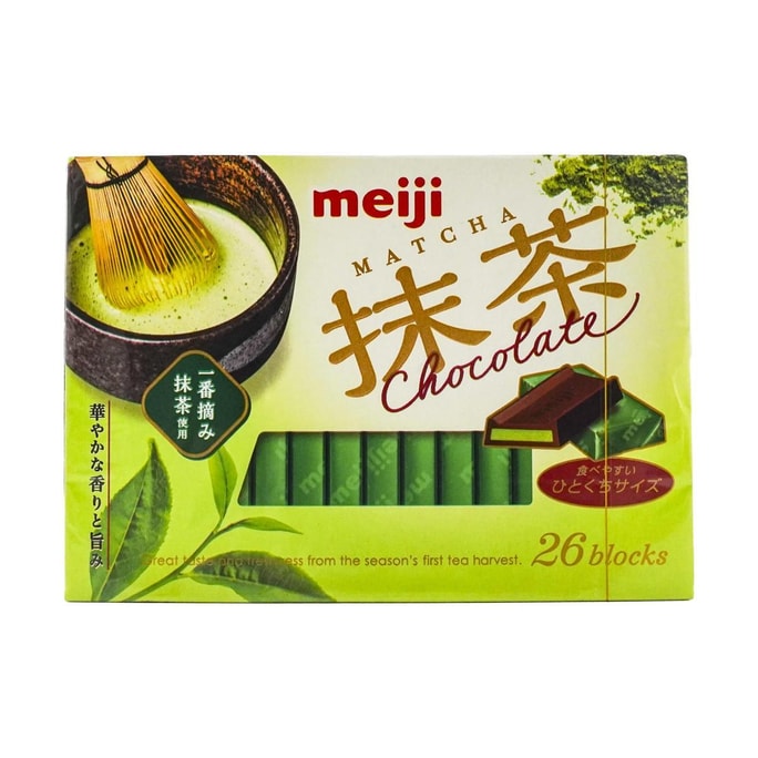 Matcha Chocolate Bars 4.2oz