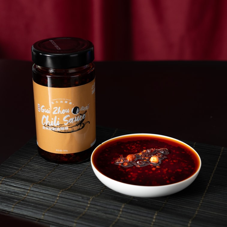 Piniang Guizhou-Style Chili Sauce  Peanut Chili Oil Flavor 218g Bottle The Ultimate Rice-Accompaniment 4