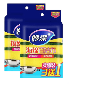 product 10