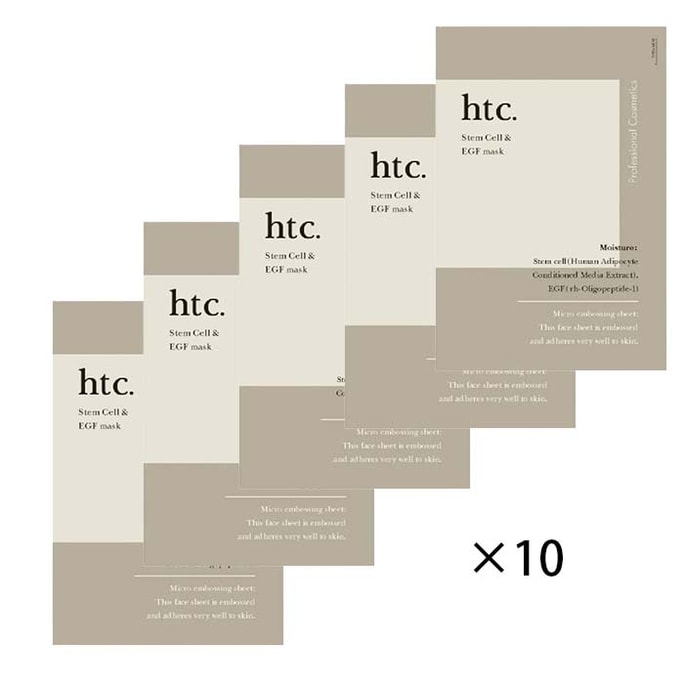【日本直邮】NaturalShop HTC 干细胞面膜 补水保湿修护舒缓提亮抗衰老 10枚【超值组合】
