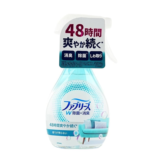 日本P&G宝洁 风倍清织物去味杀菌衣物喷雾免洗空气清新剂 无香 370ml