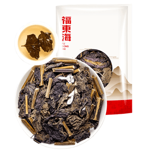 Perilla leaves - dispel cold, relieve exterior symptoms, promote digestion and soothe the stomach - 250g per bag