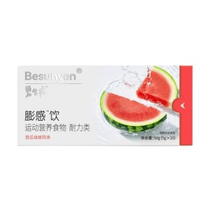 【中國直郵】 碧生源 膨感飲 代餐遇水膨脹飲餐前飽腹管理感飽飲正品 西瓜啵啵 5g*10袋/盒
