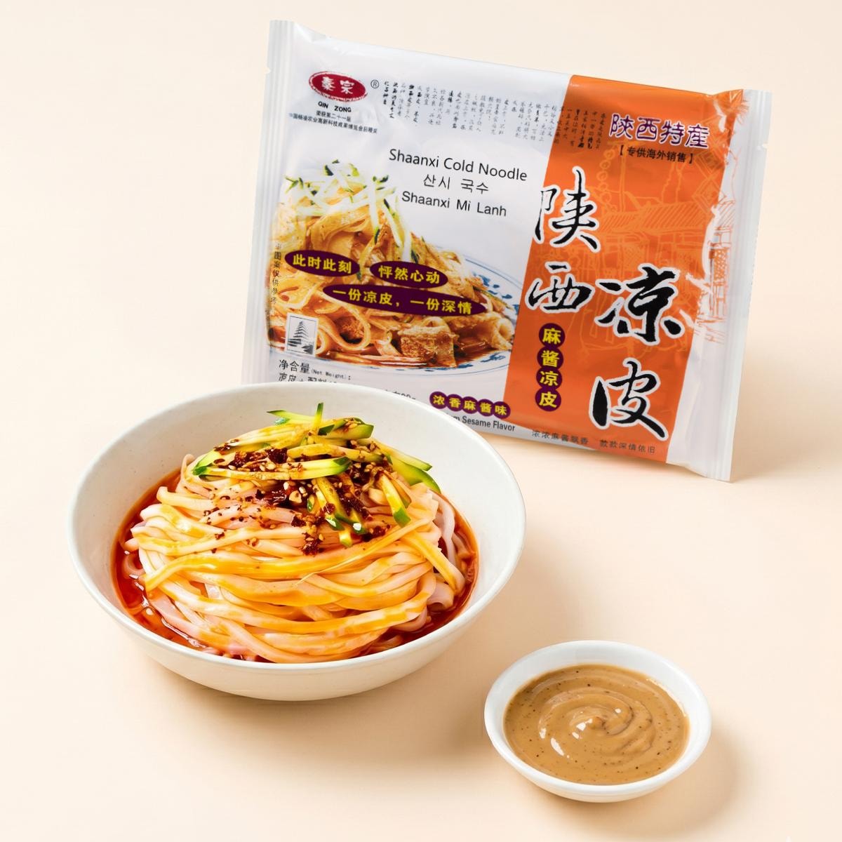 QINZONG Shaanxi Cold Skin Noodles - Liangpi , Premium Sesame