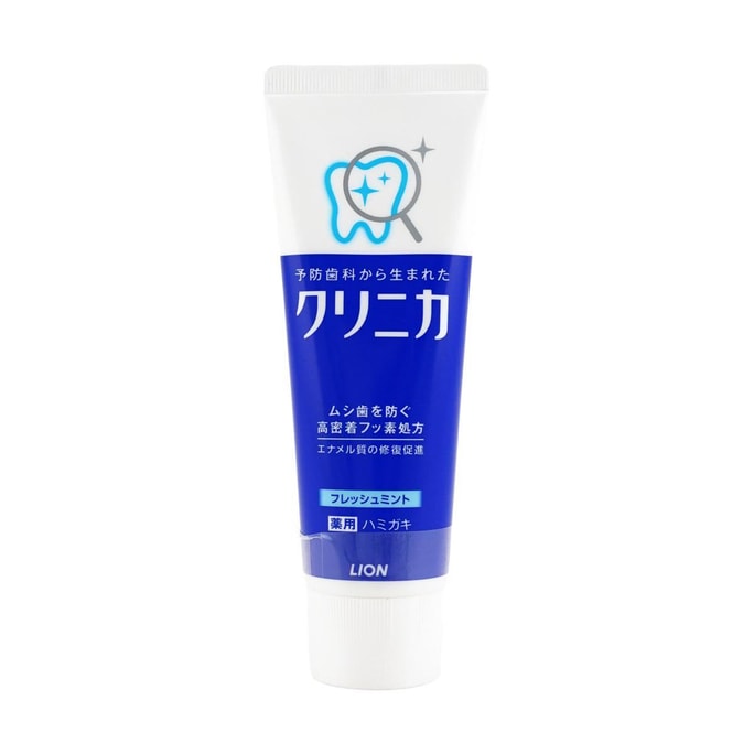 日本LION獅王 CLINICA酵素潔淨美白防蛀修護牙膏 清爽薄荷味 130g