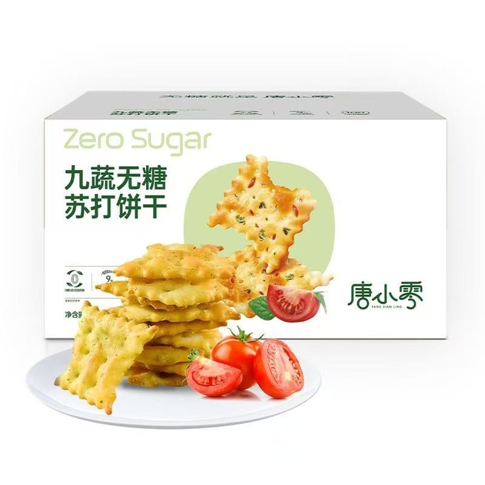 【中国直邮】 唐小零 九蔬苏打饼干 300g,无糖非油炸、0 反式脂肪酸,咸味酥脆,孕妇可食