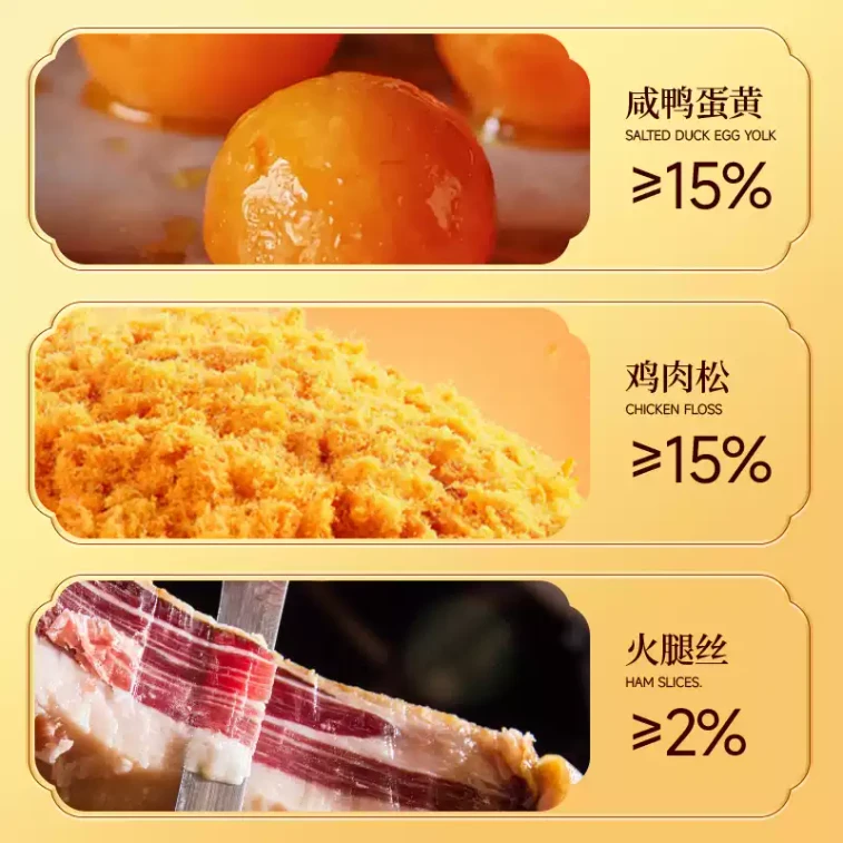 【중국 직배송】 미즈위안 광둥식 연꽃 씨앗 계란 노른자 팥 월병 320g (4개입) 부드러운 연꽃 씨앗과 짭짤한 계란 노른자, 섬세한 팥, 두 가지 맛, 짭짤하고 달콤한 조화, 중추절 클래식 케이크 간식 4