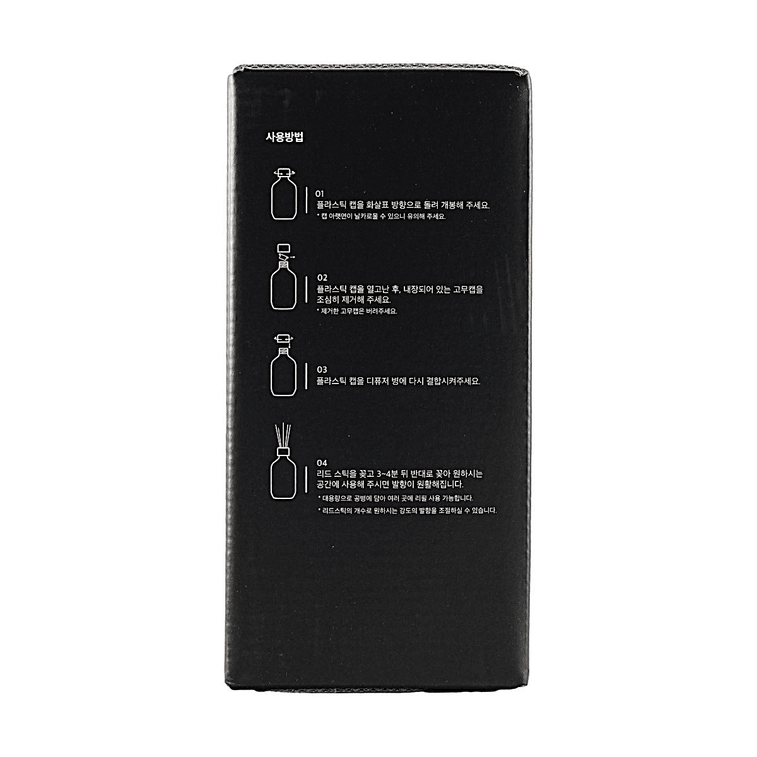 Premium Reed Diffuser 2P Set 16.91fl oz x 2 #Daisy【G-Dragon's Recommended Brand】 9