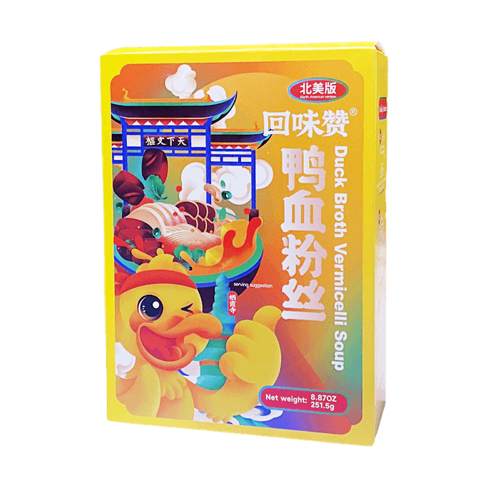 Duck Broth Vermicelli Soup,8.87oz【Yami Exclusive】