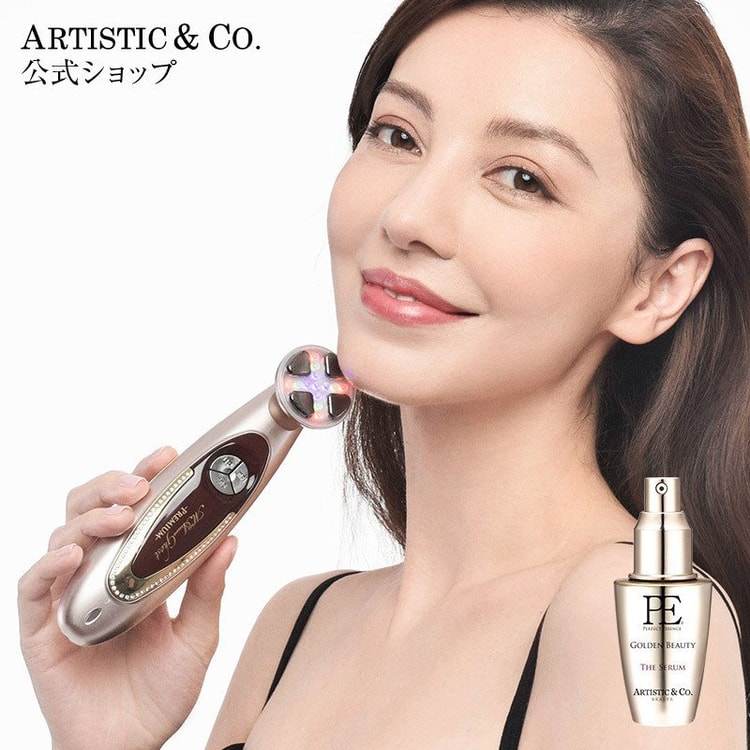 DR.ARRIVO Miss.Arrivo Ghost Premium & Dedicated Essence Set 1Piece