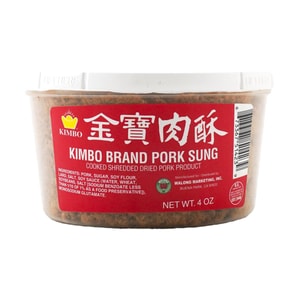 Pork Sung USDA Certified 4 oz