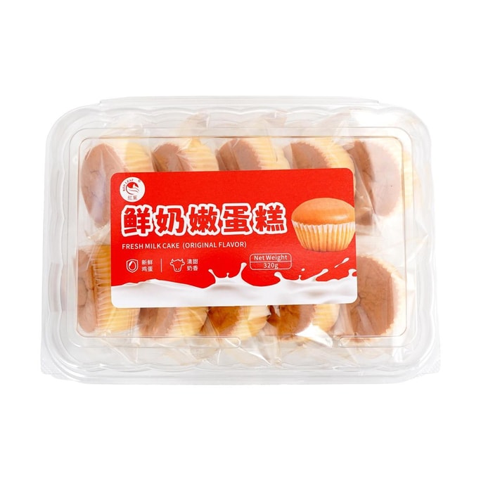 Fresh Milk Cake 11.3 oz