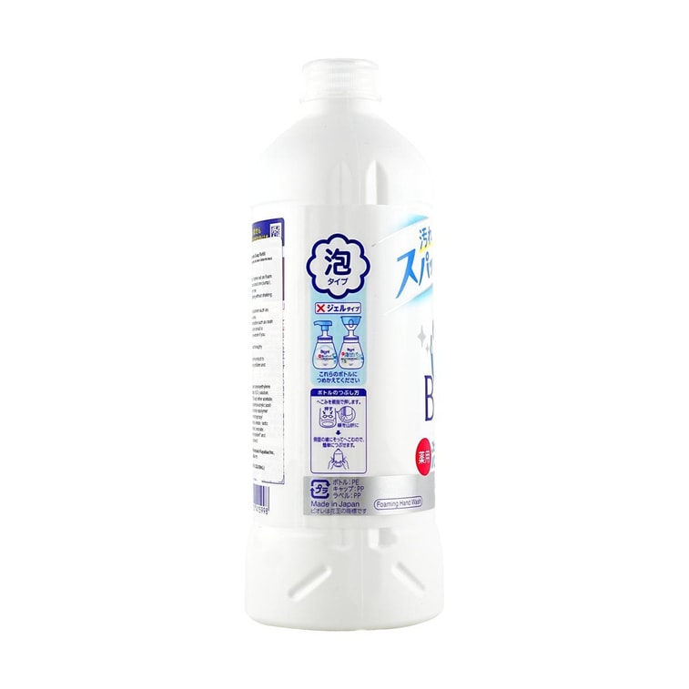 ビオレu 泡ハンドソープ 詰替用 14.54 fl oz, 優しい洗浄 抗菌 3