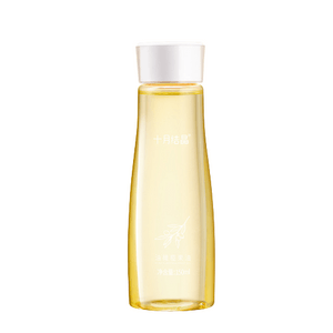 【中国直邮】十月结晶   橄榄果油孕妇妊娠纹孕期产后精油身体护肤品可用预防妊娠油  150ml/瓶