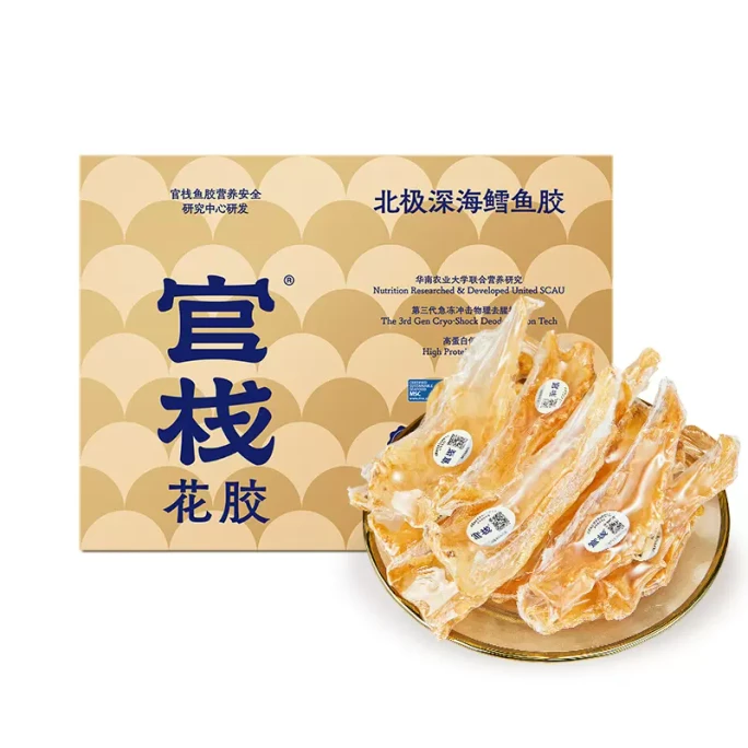   官栈 4A深海鳕鱼胶干货 全家滋补 100g