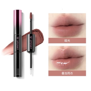 Matte And Glossy Dual Lip Gloss 2ml Shade 195 Coconut Coffee Creamy Light Coffee Transfer Proof Lip Makeup