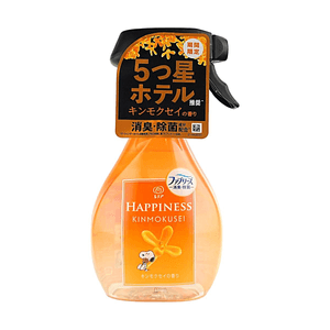 product 13