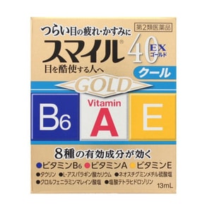 Smile 40EX Gold Eye Drops 13ml
