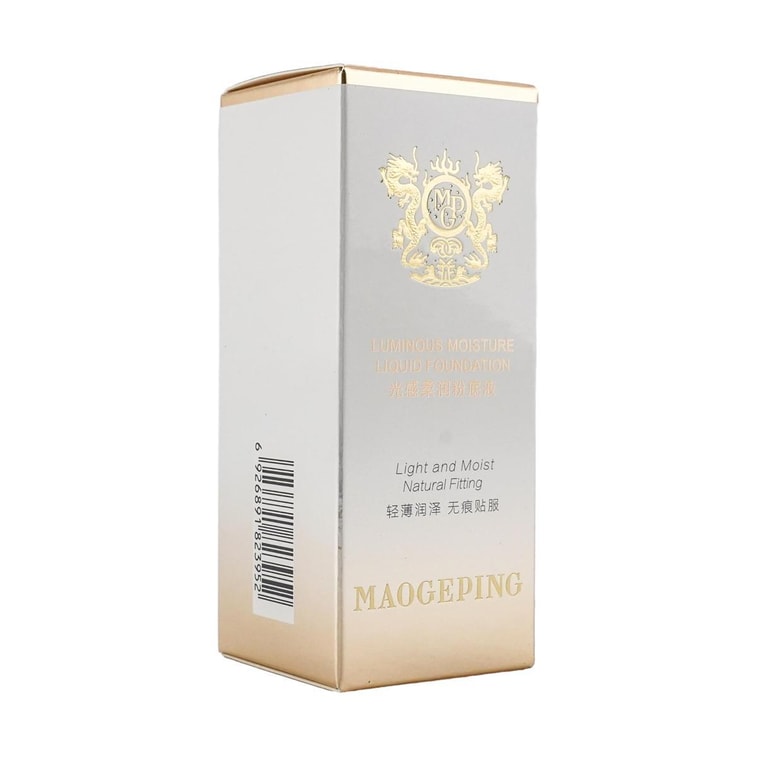 MGP Luminous Moisture Liquid Foundation, Light & Moist Natural Fitting, 1.01 oz #M800 [Beloved by Dry Skin] 6