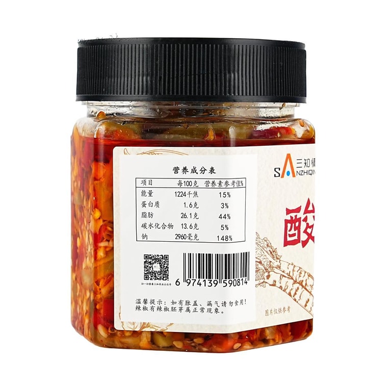 三知情 酸辣贡菜 280g【湖南风味下饭菜】【榨菜咸菜】 6