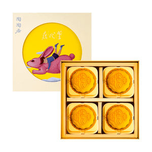 陶陶居 靚在心裡 流心奶黃月餅禮盒 8件 400g【現貨】【中秋伴手禮】