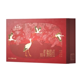 Song Feng Ya Yun Jun Mei Hong Black Tea Gift Box 100g (Gift Bag Excluded)