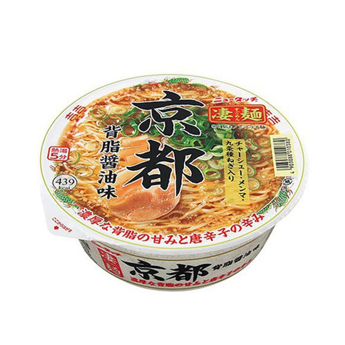 日本YAMADAI SUGOMEN凄面系列 日式拉面 方便面泡面 背脂酱油味 124g【京都风味】