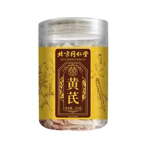 Super Gansu Wild Astragalus Tablets 200g