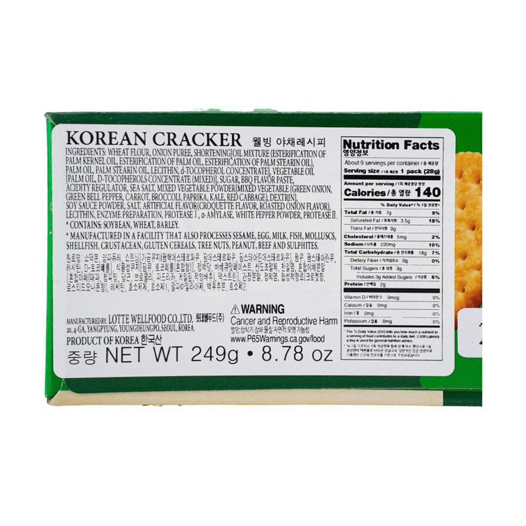 LOTTE Vegetable Cracker 249g 4