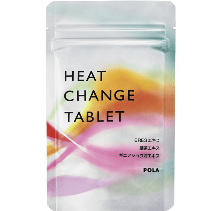 【日本直郵】POLA寶麗2023年5月新品 舒活燃脂素含片 增強瘦身能量 提高新城代謝 30粒裝