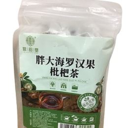 Fat Sea Mangosteen Loquat Tea 200g