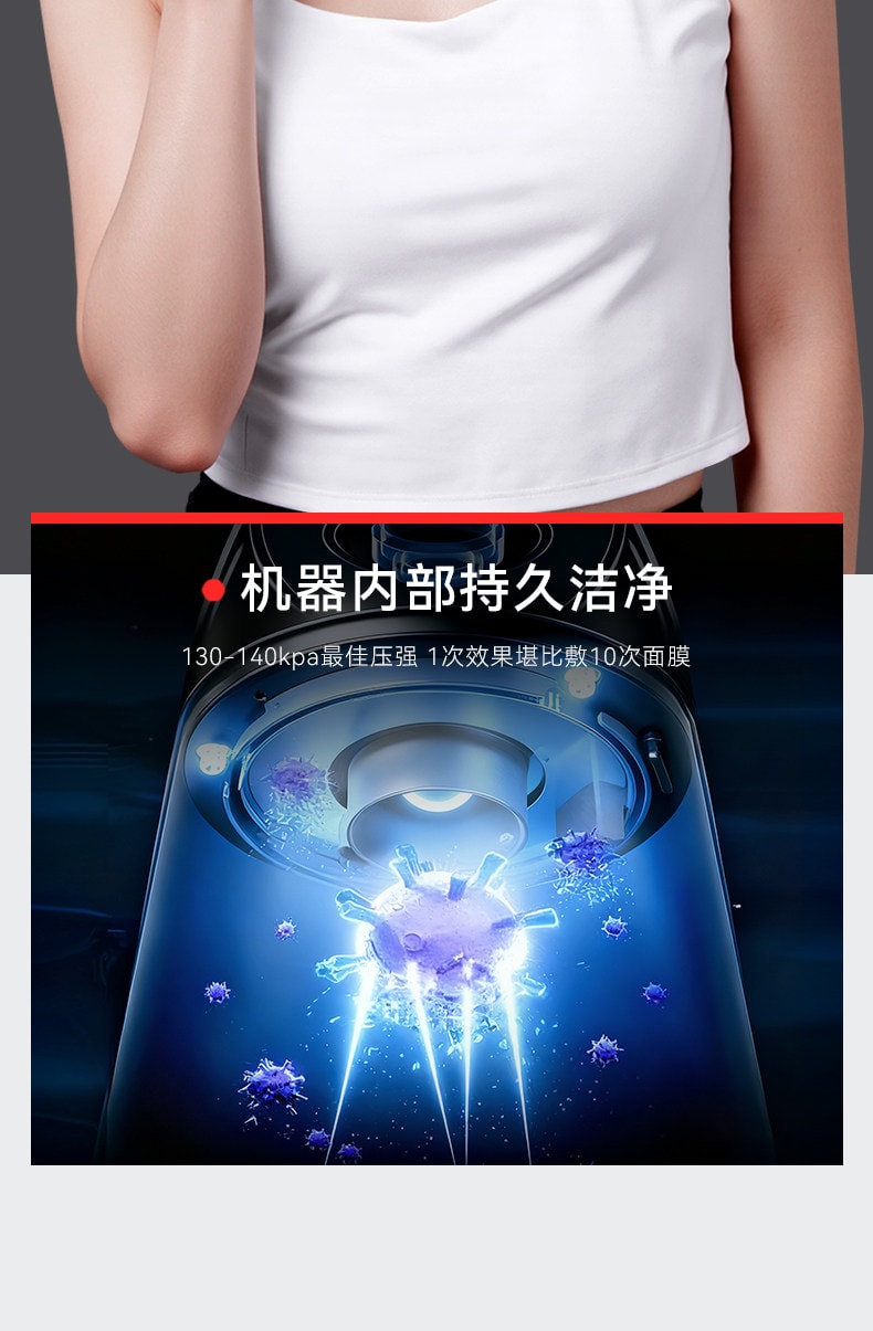 【中國直郵】 歐泉琳 高壓注氧儀奈米噴霧補水儀美容儀器精華導入儀蒸臉部家用水光儀器 粉紅色 1份