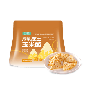【中国直邮】 米惦 厚乳芝士玉米酪 0蔗糖 厚奶酪玉米薯片 高膳食纤维膨化休闲健康零食 非油炸 轻享无负担 40g*3包【奶香浓郁 口感松脆】