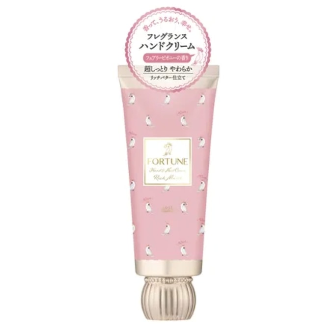 Moisturizing Hand Cream with Floral Fragrance 60g